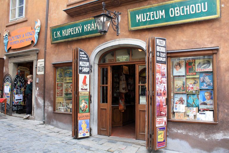 Muzeum Loutek, Cesky Krumlov, Old Town, Czech Republic