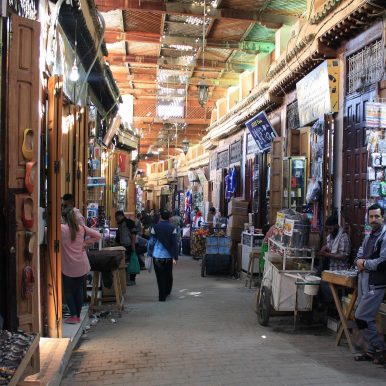 Fes ©Jürgen Reichenpfader
