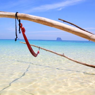 Thailand - Ko Bulon © Jürgen Reichenpfader