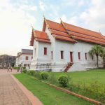 Lopburi, National Museum and King Naria Palace