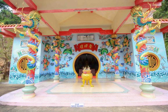 Chinese Temple of Mercy - Koh Phangan ©Jürgen Reichenpfader