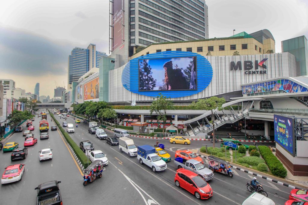 MBK, Shopping Center, Bangkok