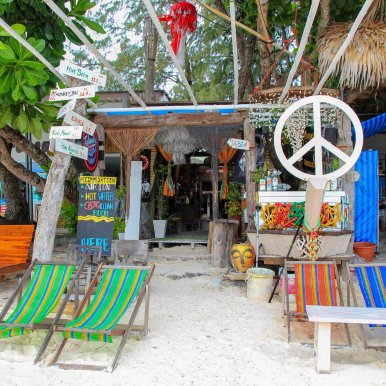 Walking Street - Koh Lipe ©Jürgen Reichenpfader