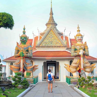 Wat Arun - Bangkok ©Jürgen Reichenpfader