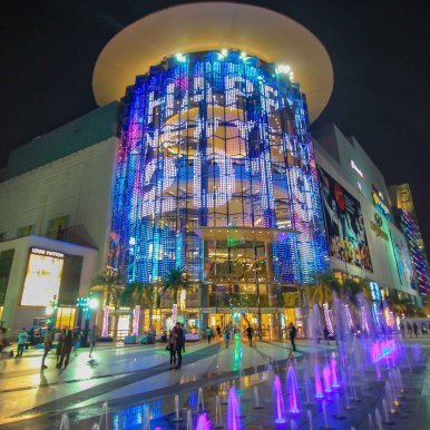 Siam Paragon - Bangkok - Shopping ©Jürgen Reichenpfader