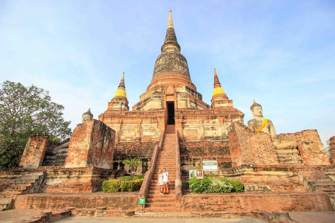 Wat Yai Chai Mongkon - Ayutthaya ©Jürgen Reichenpfader