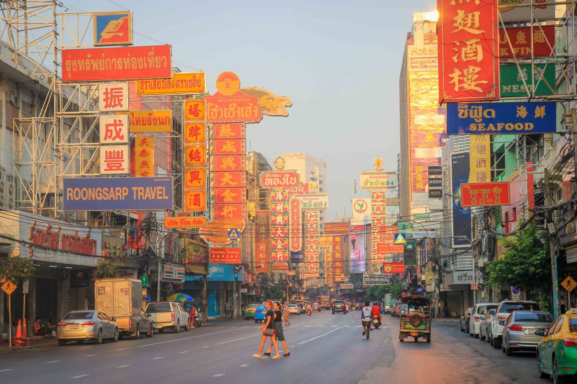 Yaowarat Road - Chinatown Bangkok ©Jürgen Reichenpfader