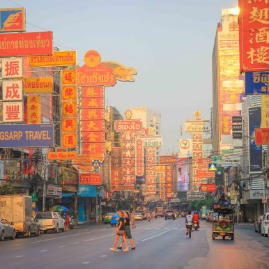 Yaowarat Road - Chinatown Bangkok ©Jürgen Reichenpfader