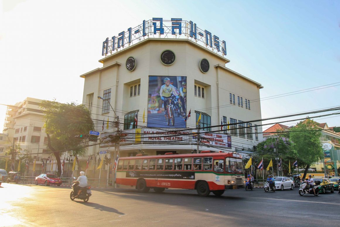 Sala Chalermkrung Royal Theatre - Chinatown Bangkok ©Jürgen Reichenpfader
