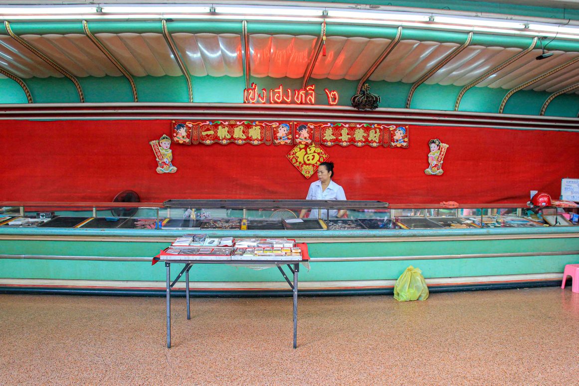 Chinatown Bangkok - Yaowarat Road - Goldhändler ©Jürgen Reichenpfader