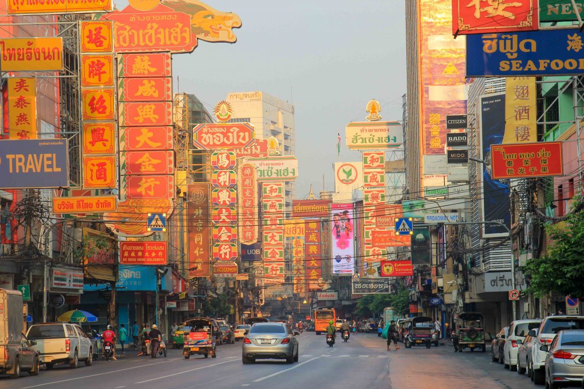 Bangkok Chinatown ©Jürgen Reichenpfader