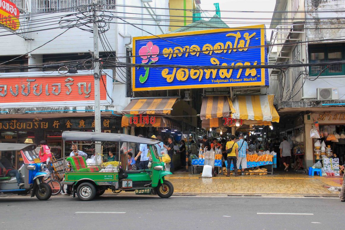 Flower Market - Bangkok ©Jürgen Reichenpfader