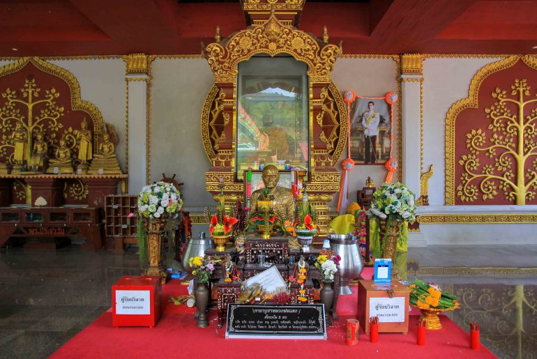Mumifizierte Mönch, Wat Khunaram