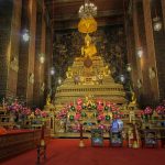 Wat Pho, Phra Ubosot, Bangkok