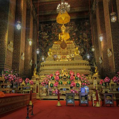 Wat Pho - Bangkok ©Jürgen Reichenpfader