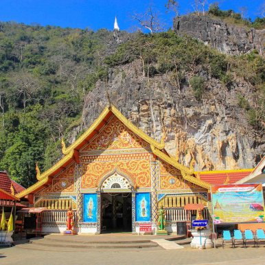 Wat Tham Pla & Fish Cave ©Jürgen Reichenpfader