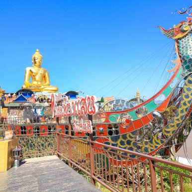 Golden Triangle - Thailand ©Jürgen Reichenpfader