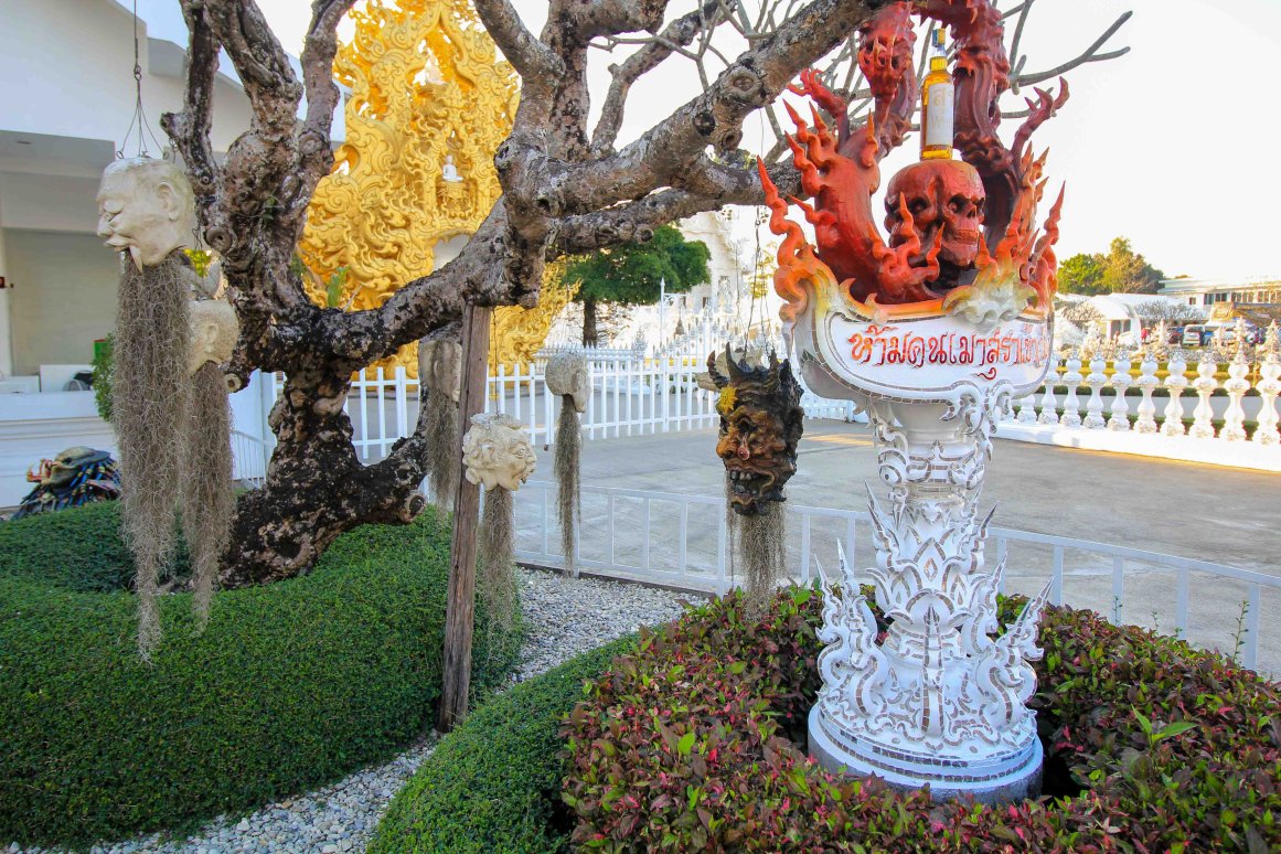 Weißer Tempel Chiang Rai ©Jürgen Reichenpfader