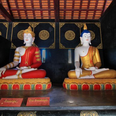 Wat Chedi Luang - Chiang Mai ©Jürgen Reichenpfader