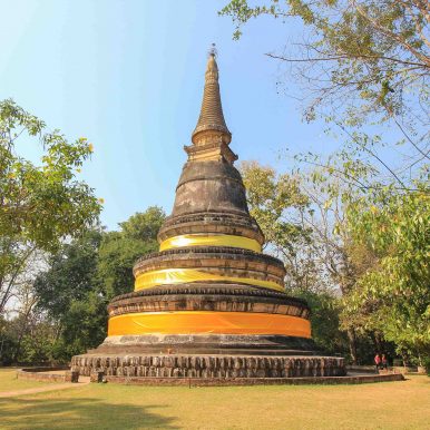 Wat Umong - Chiang Mai ©Jürgen Reichenpfader