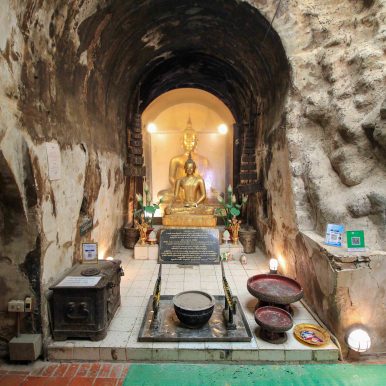 Wat Umong - Chiang Mai ©Jürgen Reichenpfader