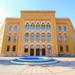 La Place Espagnole, Mostar, Bosnie