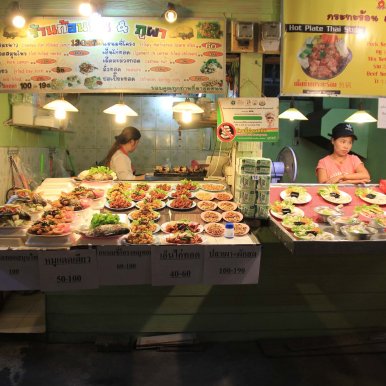 Chiang Rai Night Bazar ©Jürgen Reichenpfader