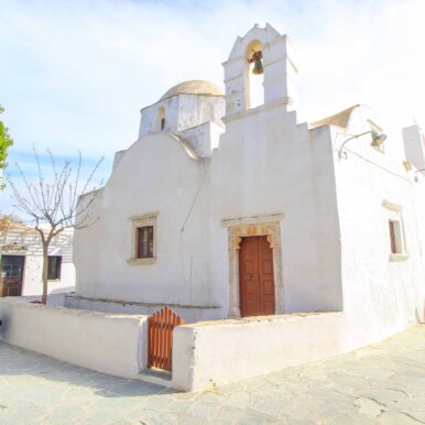 Folegandros - Grèce ©Jürgen Reichenpfader