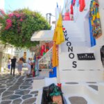 Matogianni Street, Mykonos, Grèce