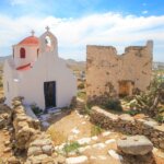 Gyzi Castle, Mykonos, Greece