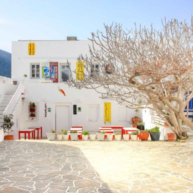 Apollonia - Sifnos ©Jürgen Reichenpfader