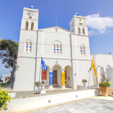 Apollonia - Sifnos ©Jürgen Reichenpfader
