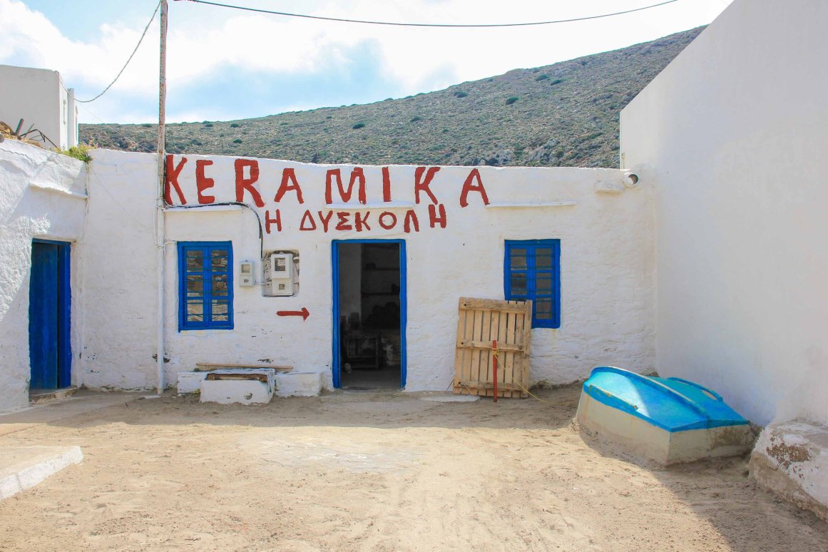 Poterie de Sifnos ©Jürgen Reichenpfader