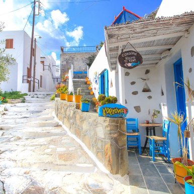 Faros - Sifnos ©Jürgen Reichenpfader