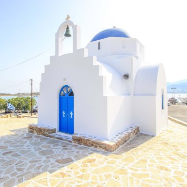 Antiparos - Grèce ©Jürgen Reichenpfader