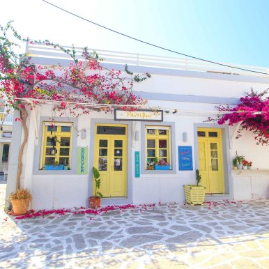 Antiparos - Grèce ©Jürgen Reichenpfader