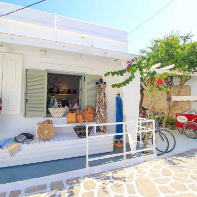 Antiparos - Grèce ©Jürgen Reichenpfader