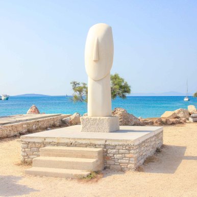 Antiparos - Grèce ©Jürgen Reichenpfader