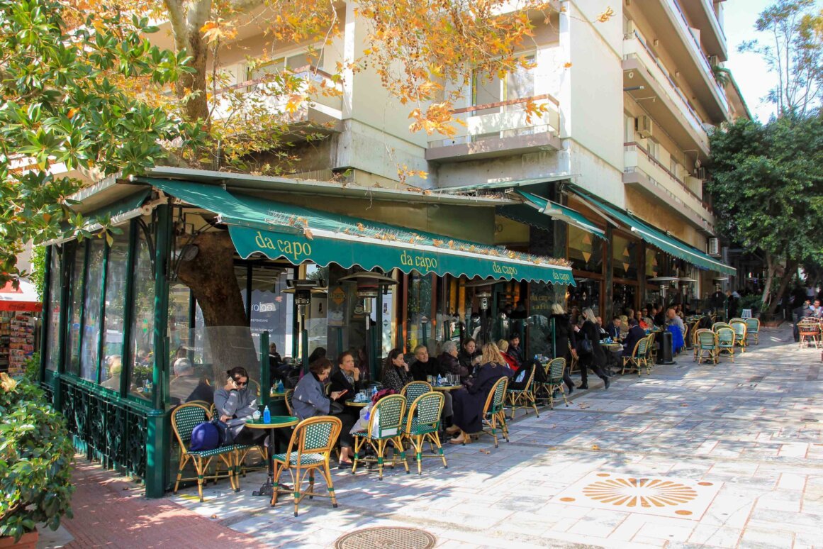 Kolonaki - Where to Stay in Athens ©Jürgen Reichenpfader
