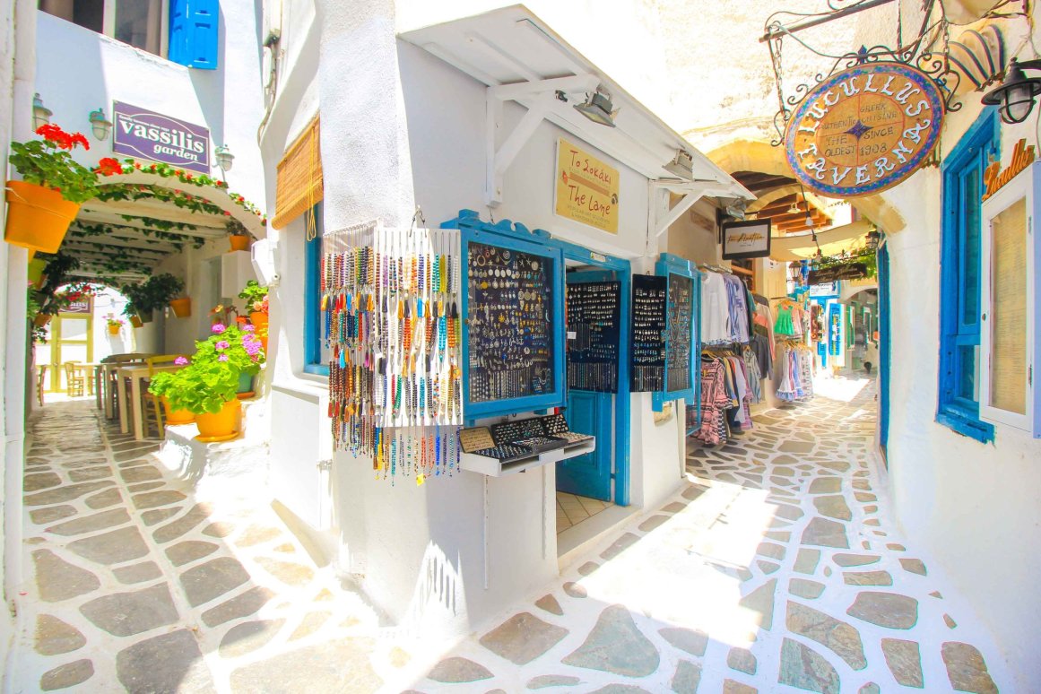Old Market Street - Naxos ©Jürgen Reichenpfader
