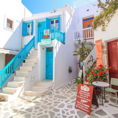 Naxos - Grece ©Jürgen Reichenpfader