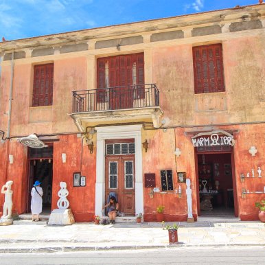 Chalki - Naxos ©Jürgen Reichenpfader