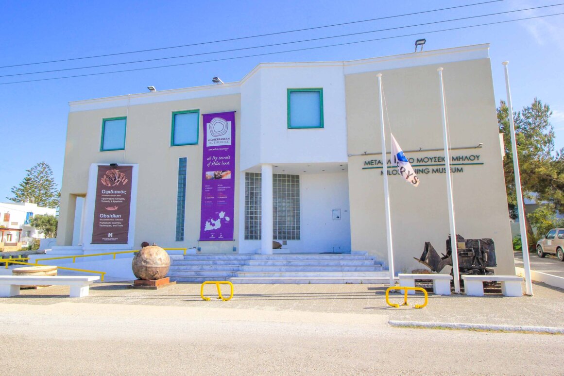 Musée des mines - Milos ©Jürgen Reichenpfader