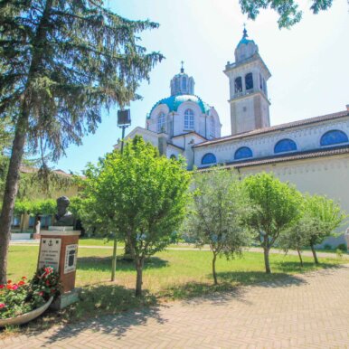 Marienkirche Santuario di Barbana - Grado ©Jürgen Reichenpfader