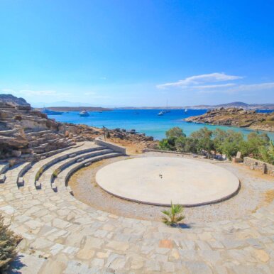 Paros Park ©Jürgen Reichenpfader