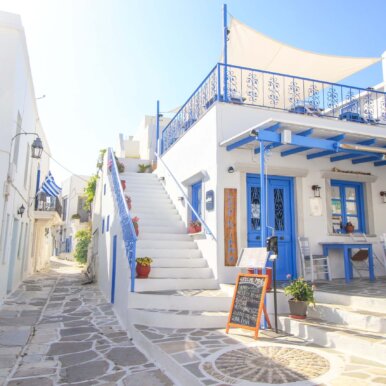 Lefkes - Paros ©Jürgen Reichenpfader