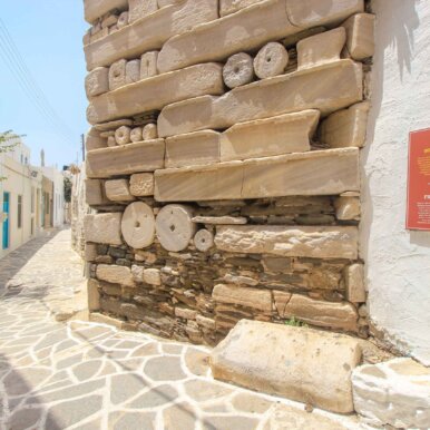 Frankish Castle - Parikia, Paros ©Jürgen Reichenpfader