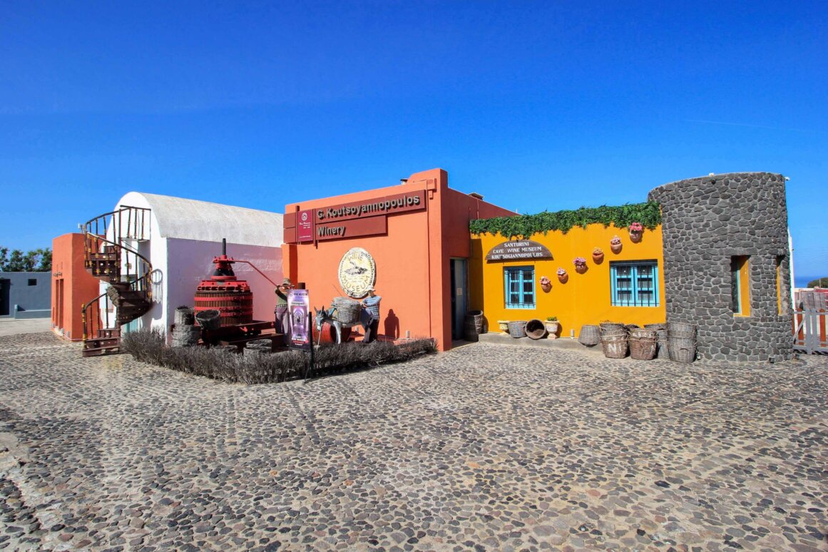 Santorini Wine Museum - Santorin ©Jürgen Reichenpfader