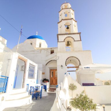 Pyrgos - Santorin ©Jürgen Reichenpfader