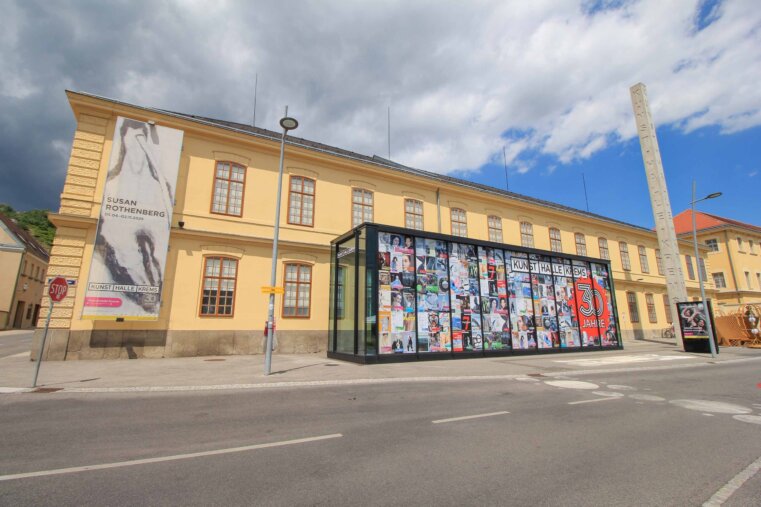 Kunsthalle Krems ©Jürgen Reichenpfader
